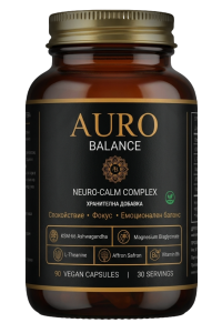 auro balance bottle transparent darkened